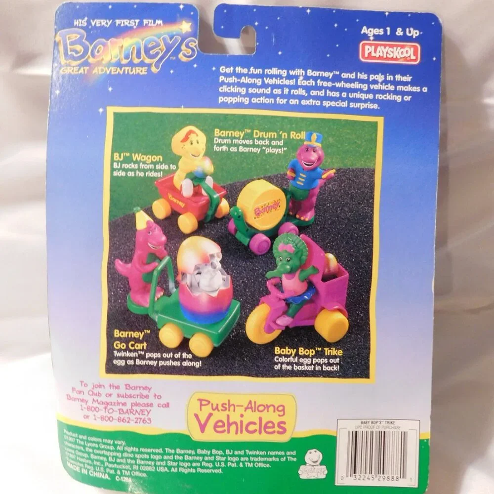 Playskool vintage 1997